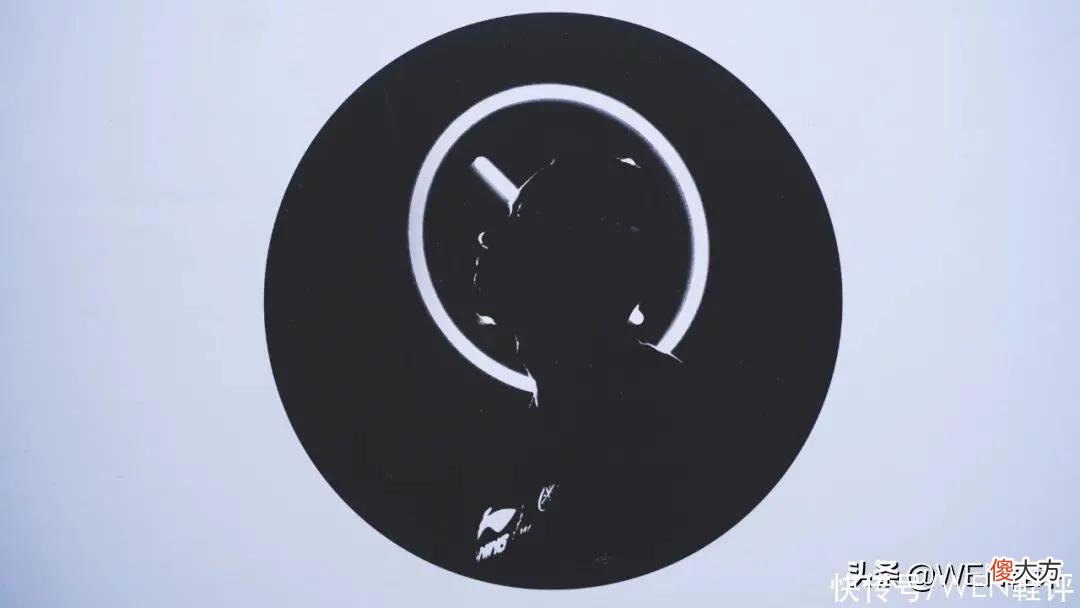 【就爱时尚】国产能媲美Air Jordan正代的鞋-韦德之道10，冲还是不冲？