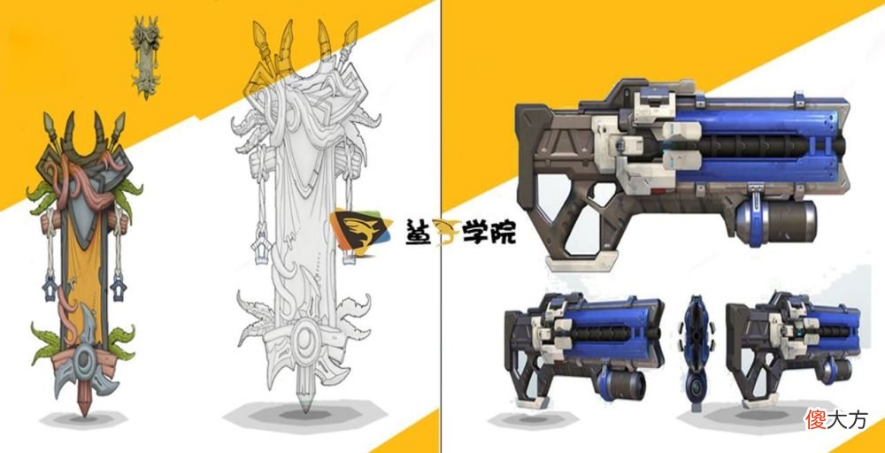 【游戏世界】中鲨科技告诉你如何学习游戏原画