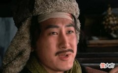 【爱历史】水浒传之双枪将董平的故事