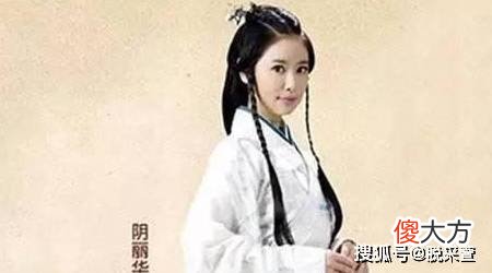 【爱历史】阴丽华成为母仪天下皇后的原因是什么？