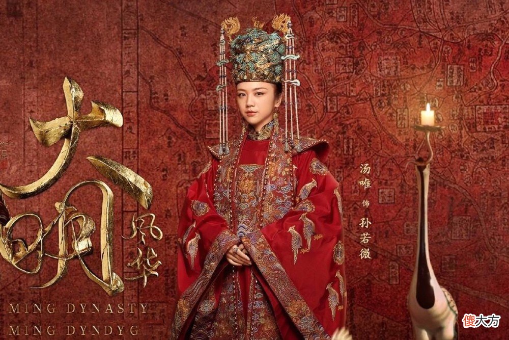 【爱历史】他以一介文人之身担任兵部尚书，救黎民百姓于水火却死于诬陷——于谦