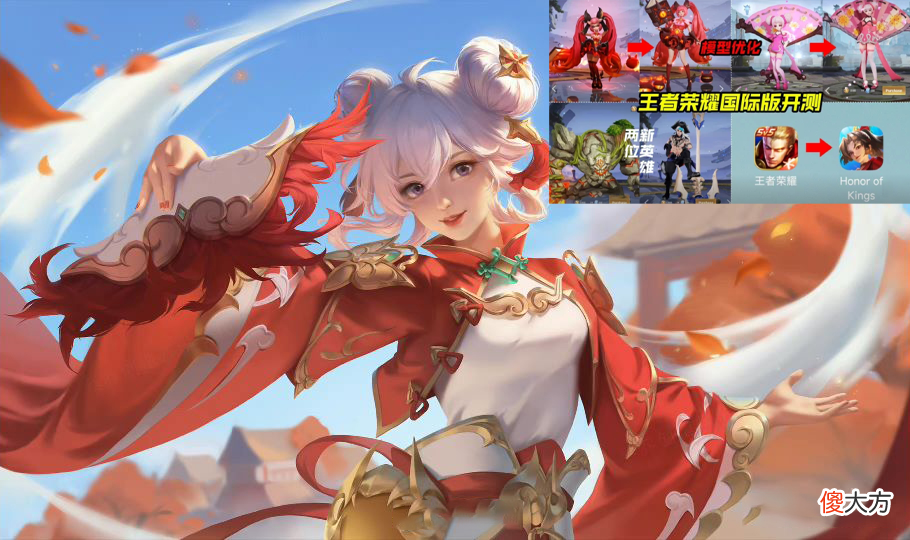 【游戏世界】SNK首款传说突袭，小乔红衣史诗美哭，限定返场34选5，有水晶巨赚