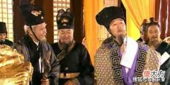 【历史故事】尉迟敬德、秦琼、程咬金，谁的地位更高？