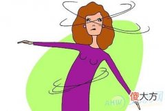 梦见眩晕(图文)