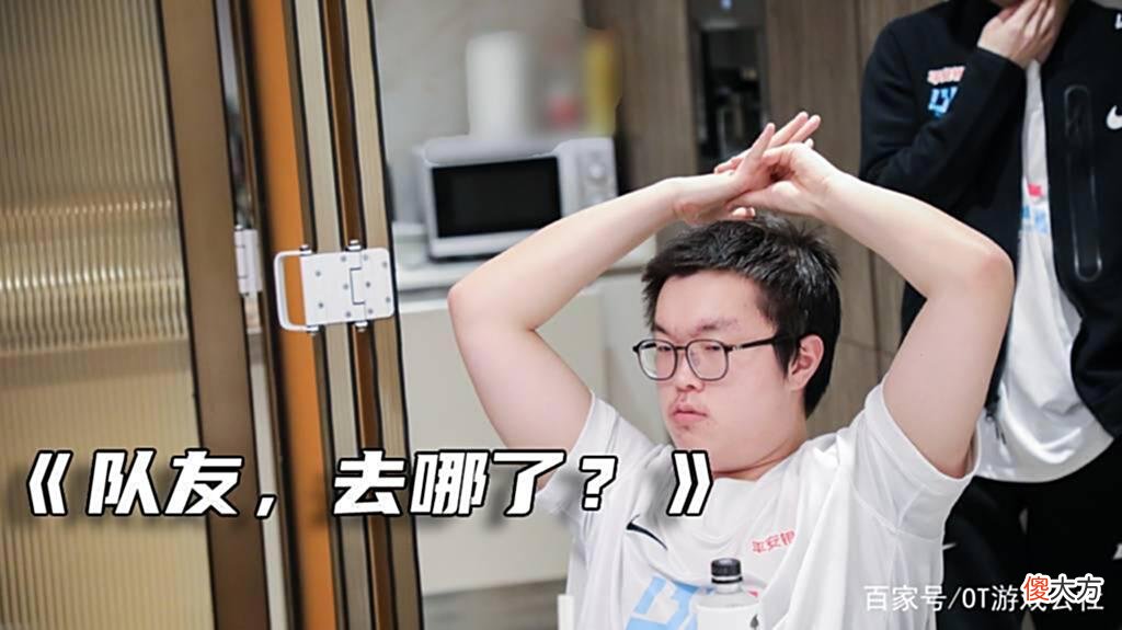 【游戏世界】“粉丝治队”初见成效,BLG或全盘采纳:踢走队内所有LMS成员