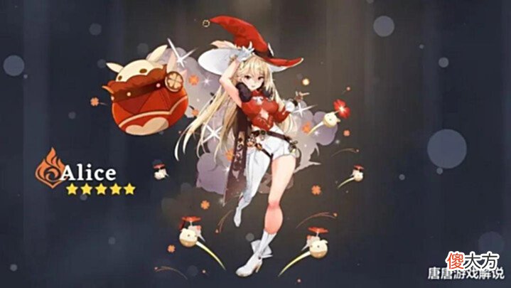【游戏世界】原神:到2.8版本为止,五星角色抽卡优先级出炉,T0级总共有4个!