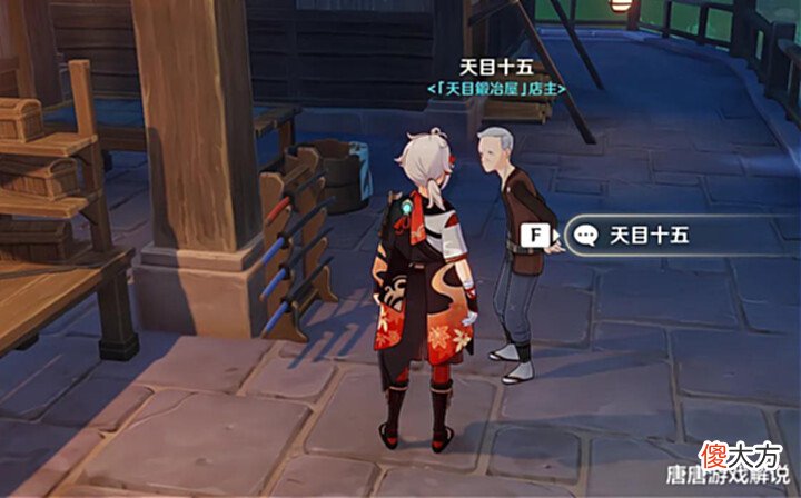 【游戏世界】原神:到2.8版本为止,五星角色抽卡优先级出炉,T0级总共有4个!
