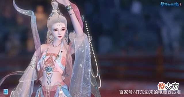【游戏世界】新倩女幽魂：仙气拉满！龙门永久时装绝美亮相！