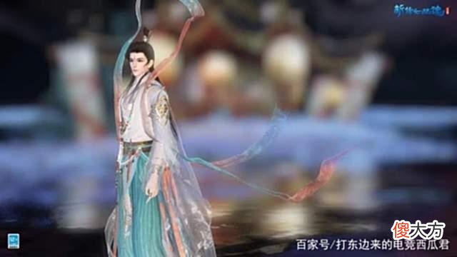 【游戏世界】新倩女幽魂：仙气拉满！龙门永久时装绝美亮相！