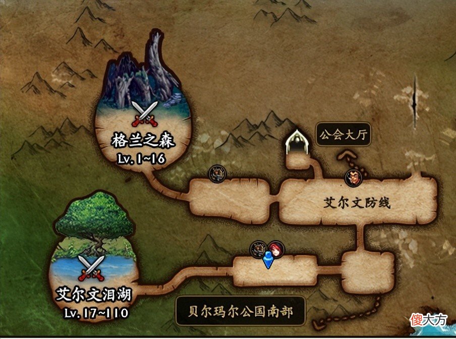 【游戏迷】DNF副本介绍:材料装备全都有,艾尔文泪湖玩法解析