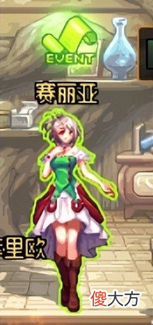 【游戏迷】DNF副本介绍:材料装备全都有,艾尔文泪湖玩法解析