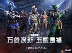 【游戏世界】和平精英：大转盘皮肤大全！青春物语之前，新老质量差距明显！
