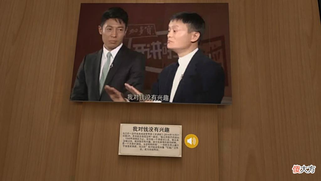 【游戏迷】VRChat上的“中文梗博物馆”是如何建立的，我们和馆长聊了聊