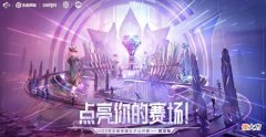 【游戏世界】王者女子公开赛事件反转，女队颠倒黑白被打脸，甜甜珂好心办坏事