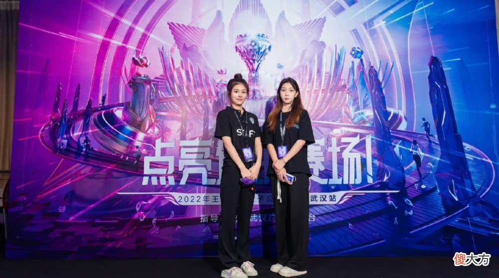 【游戏世界】王者女子公开赛事件反转，女队颠倒黑白被打脸，甜甜珂好心办坏事