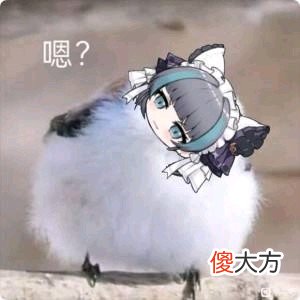 【游戏世界】这些王者技巧你知道吗（27）