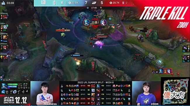 【游戏世界】Zoom格温快刀乱剪三杀定乾坤,UP2-1险胜LGD终止五连败