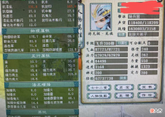 【游戏世界】大话西游2：盘点大神玩家的极限操作！3000敏大力龙是怎样的存在