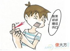 梦见自己的手指流血(图文)