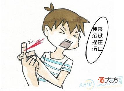 梦见自己的手指流血(图文)