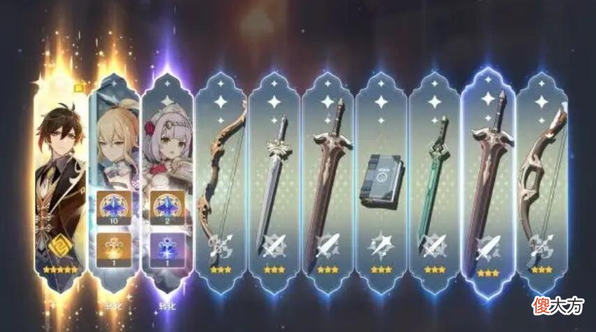 【游戏迷】原神：每个月免费获得一次648，只需要一个小动作就行了！