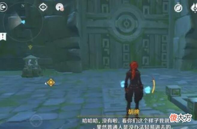 【游戏迷】原神：每个月免费获得一次648，只需要一个小动作就行了！
