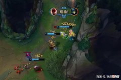 【游戏世界】LDL何至于此？假赛风波又起：23分钟龙魂+1W经济，暂停回来就明送