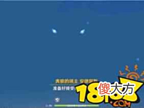 【游戏迷】原神弓胚怎么获得获得弓胚方法