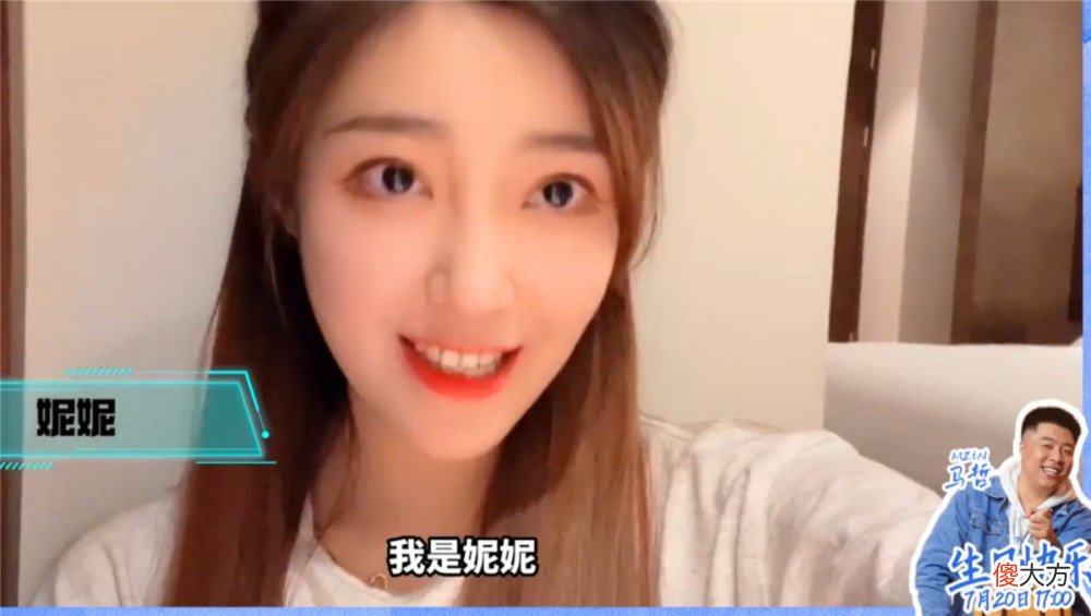 【游戏迷】青春没白追！CF世界冠军王马哲32岁生日，公益直播获玩家肯定