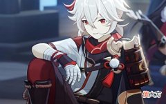 【游戏迷】原神:万叶到底用什么武器最高用过一次祭礼剑后就不想换下来