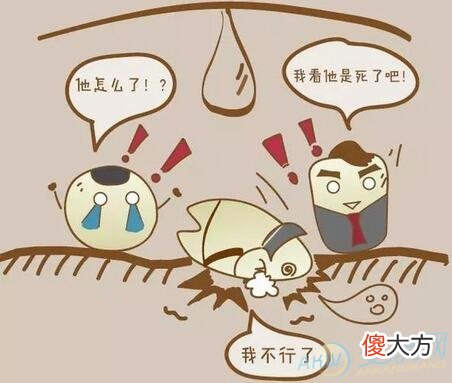 梦见牙齿都掉光了(图文)