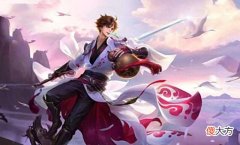 【爱历史】剑来:当年亚圣去青冥,白玉京不屑一顾,这回要悔青肠子了吧?