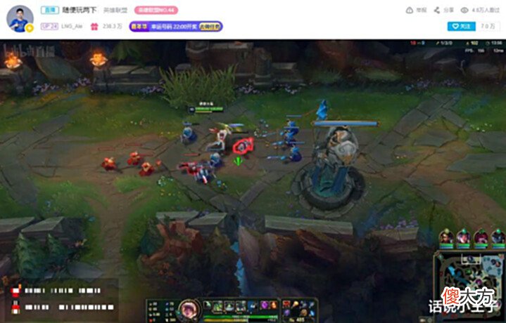 【游戏世界】阿乐:之前有队伍开出8位数买我,后悔没去,现在后悔留在LNG