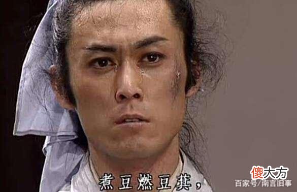 【爱历史】曹丕当上皇帝后，为何还不放过弟弟曹植？
