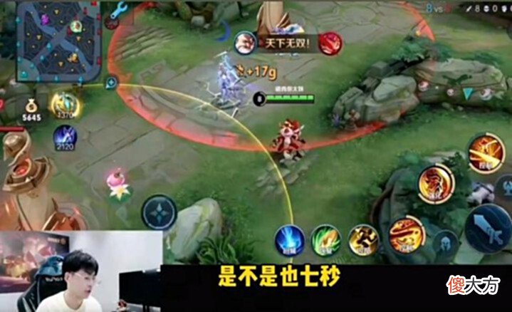 【游戏世界】赖神拿下李信国一,直播教学老夫子出装遭质疑,网友:误人子弟