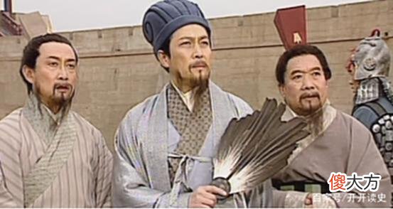 【爱历史】若关羽没有大意失荆州，诸葛亮北伐能成功吗？看看庞统是怎么说的