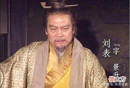 【爱历史】若关羽没有大意失荆州，诸葛亮北伐能成功吗？看看庞统是怎么说的