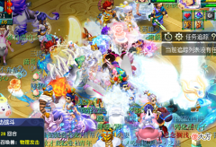 【游戏迷】梦幻西游：玩家炸天启神器，命中和伤害太高，老王甚至怀疑是假图