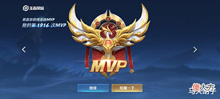 【游戏迷】王者荣耀:S28辅助上分攻略,记住这五条,轻松上王者!