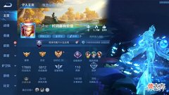 【游戏迷】王者荣耀:S28辅助上分攻略,记住这五条,轻松上王者!