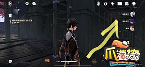 【游戏世界】原神调查周围找到开门的方法是什么-调查周围找到开门的方法攻略