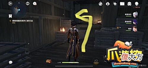 【游戏世界】原神调查周围找到开门的方法是什么-调查周围找到开门的方法攻略