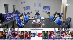 【游戏迷】小兽生死局BP又掉链子!eStar3-2险胜AG不负狼队,SK夸一诺和久诚