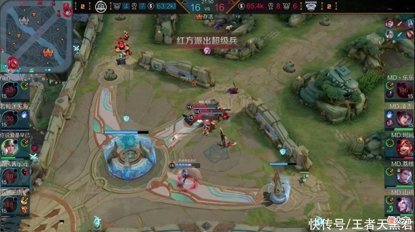 【游戏迷】MD甜甜珂带队战胜eStar，面对辱骂不畏惧，谁说女生不能打电竞？