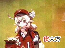 【游戏迷】原神:3组数据一出来,实际情况要更糟糕