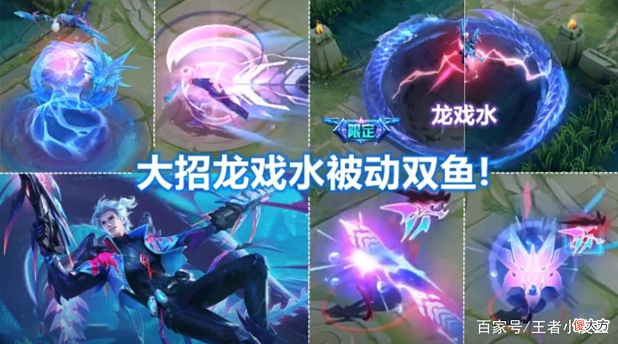 【游戏世界】15号商城巨变，孙悟空限定返场，马可深海之息帅哭，蒙恬笑了