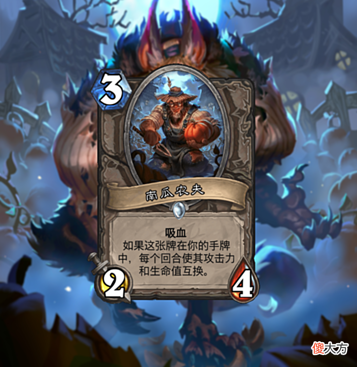 【游戏世界】炉石新版本:注能机制是否好用?暗月版本的腐蚀或许能做个参考