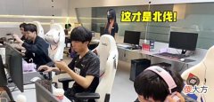【游戏迷】牛排BP太烂北伐失败!FPX连胜被OMG终结,山鸡正反手教育Summit