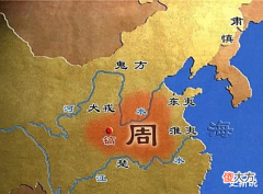 【爱历史】秦朝统一全国之后,周天子得到了怎样的待遇?