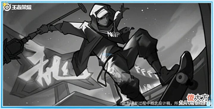 【游戏迷】王者荣耀:赵云嘻哈天王优化海报开启共创,体验服不知火舞、澜的调整回退